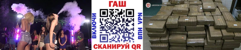  КОКАИН Томск