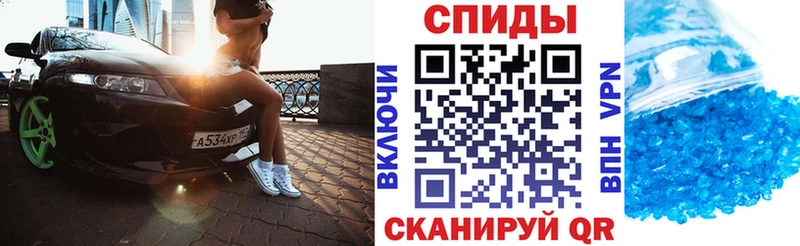 Amphetamine Premium  даркнет телеграм  Томск  закладка 