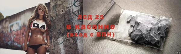 твердый Вязьма