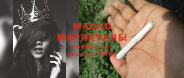 твердый Вязьма