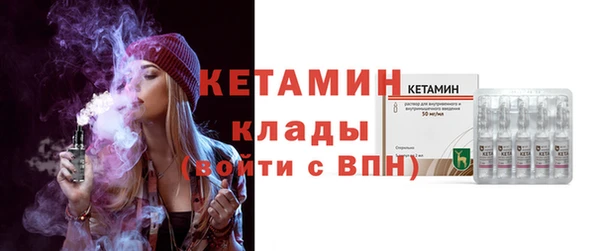 твердый Вязьма