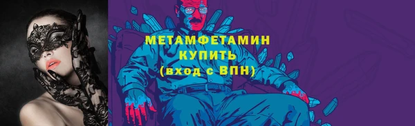 твердый Вязьма