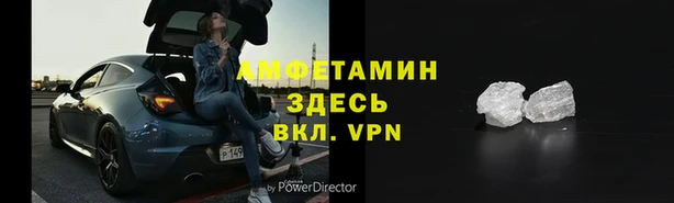 твердый Вязьма