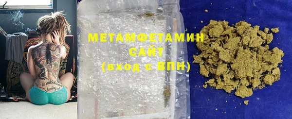 твердый Вязьма