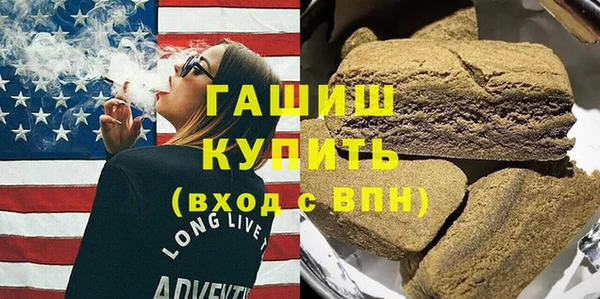тгк Вяземский