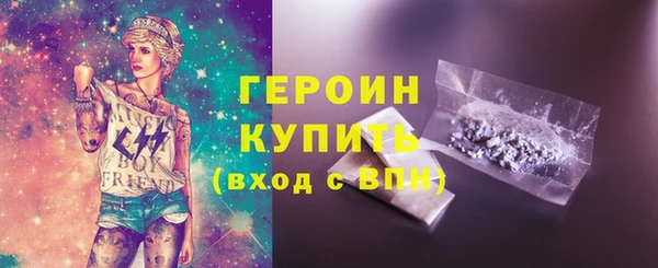 твердый Вязьма